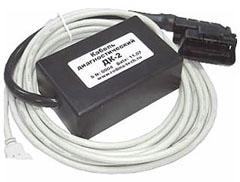 Диагностический кабель с адаптером (ДК-2)